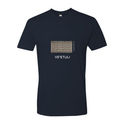 VE'ETULI Men's T-Shirt Thumbnail