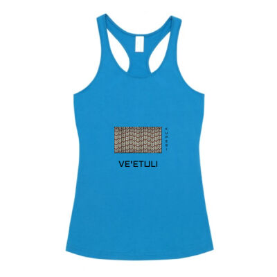 VE'ETULI Women's Ramo T-Singlet Thumbnail
