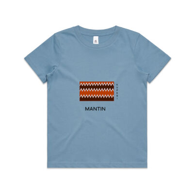 MANTIN Children's T-Shirt Thumbnail